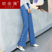 修身喇叭褲，穿出性感范