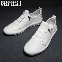 陽(yáng)光瑪丁男士白色 37