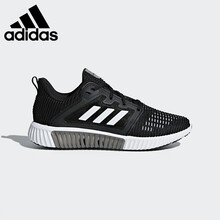 阿迪達(dá)斯（adidas）跑步鞋-6 