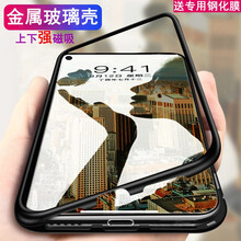 iphone,iphone,金屬,金屬,怎么樣