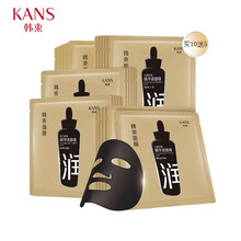 什么,哪個(gè),品牌,黑頭產(chǎn)品,黑頭產(chǎn)品,牌子