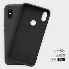 小米便宜手機