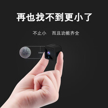 創(chuàng)威中科 無光1 智能家居 1080P無內(nèi)存