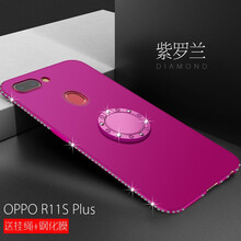 馳界（chijie） r11s plus 手機(jī)殼/保護(hù)套