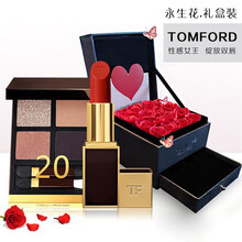 tomford,tomford,怎么樣