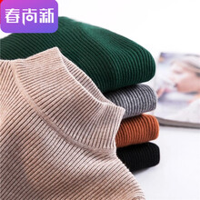 系帶長袖外套，微胖妹子的小心機