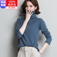 春秋女裝正品