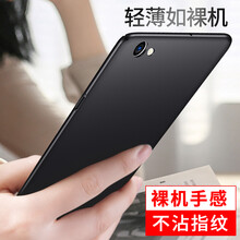 火狼花（huolanghua） OPPO R9s 手機殼/保護套