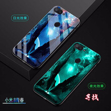 AOYAMIC 小米6 手機殼/保護套