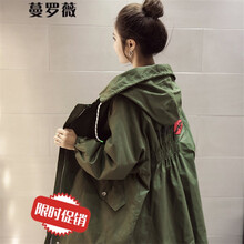 蝙蝠袖外套，微胖妹子的穿搭利器