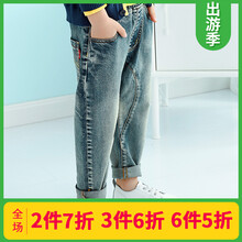 女童,怎么樣,女童,牛仔褲,牛仔褲