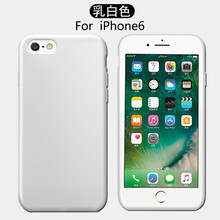 ipone6白色