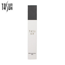 她素（tasu）03紅棕色