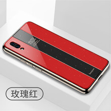 新亞魚 NEX 手機(jī)殼/保護(hù)套