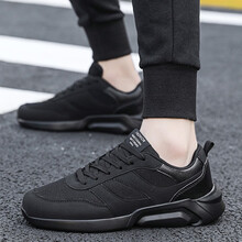 德?tīng)柣荩―EERWAY）跑步鞋C777全黑 