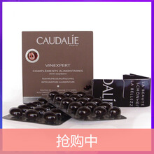 歐緹麗護(hù)膚油
