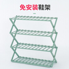 門口放鞋架
