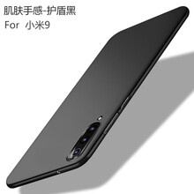 小米,怎么樣,小米,護盾,護盾