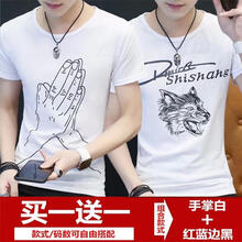 尊尚鳥（ZunshangniaO） 短袖 男士T恤 手掌白 戰(zhàn)狼白 