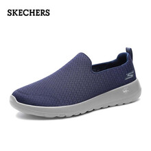 斯凱奇（Skechers）男士藍(lán)色/灰色/NVGY 40