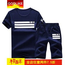 古萊登（GODLIKE） 長袖 男士T恤 深藍 