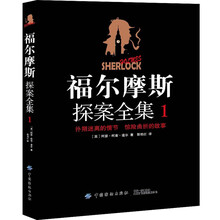 藍(lán)寶石