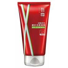 排名,深層,排行榜,清潔,清潔,深層,推薦