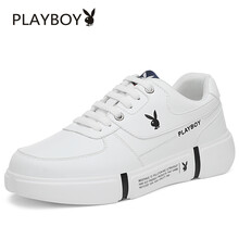 花花公子（PLAYBOY）男士白色（四季款） 41