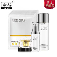 熬夜加班，保濕爽膚水來(lái)助力