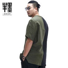 半墨 短袖 男士T恤 黑綠慈悲 
