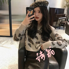 寬松短款打底衫，穿出優(yōu)雅女神