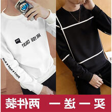 快樂嘉人 長(zhǎng)袖 男士T恤 井條黑+英文字母白兩件裝 XL，4XL，L，XXL，M