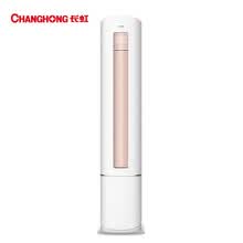 changhong,changhong,Բ��ʽ,Բ��ʽ,��Ƶ,����,����,����,��Ƶ,�յ�,�յ�,���а�,�Ƽ�