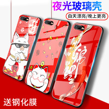 保護(hù)你的健康，時(shí)尚硅膠手機(jī)殼