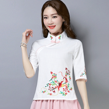 凱珞琦 繡花，刺繡，立體裁剪 短袖 T恤 女 圓領(lǐng)