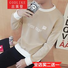 古萊登（GODLIKE） 長袖 男士T恤 英文(卡其) S，XL，L，M