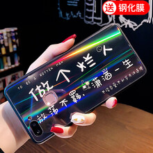 奈品 x20/x20plus 手機(jī)殼/保護(hù)套
