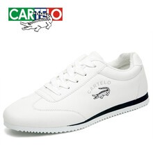 卡帝樂鱷魚（CARTELO）男士加絨款白色 40
