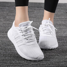 阿迪達(dá)斯（Adidas）跑步鞋 F34672/白色 