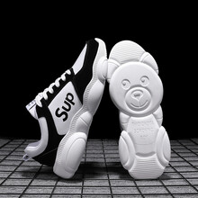 其他品牌男士白黑G210 收藏有禮 37
