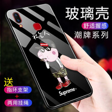也是 vivox21i/x21iA 手機殼/保護套