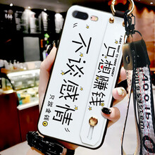 心情感情