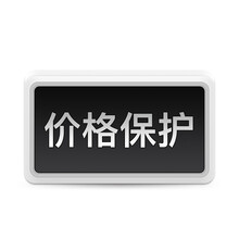 煥白亮膚