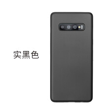 三星韓版手機(jī)殼