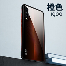 簡(jiǎn)高（Geertgao） VIVO IQOO手機(jī) 手機(jī)殼/保護(hù)套