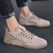 道穎男士杏色【布面】 