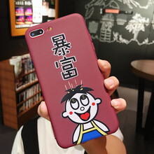 美圖T8s新品