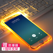 三星來電閃