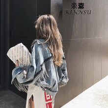 元素,新款,外套,樣式,流行,趨勢,毛邊,藍(lán)色