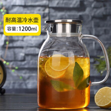 煜祺（YuQi）涼水壺901-1000ml